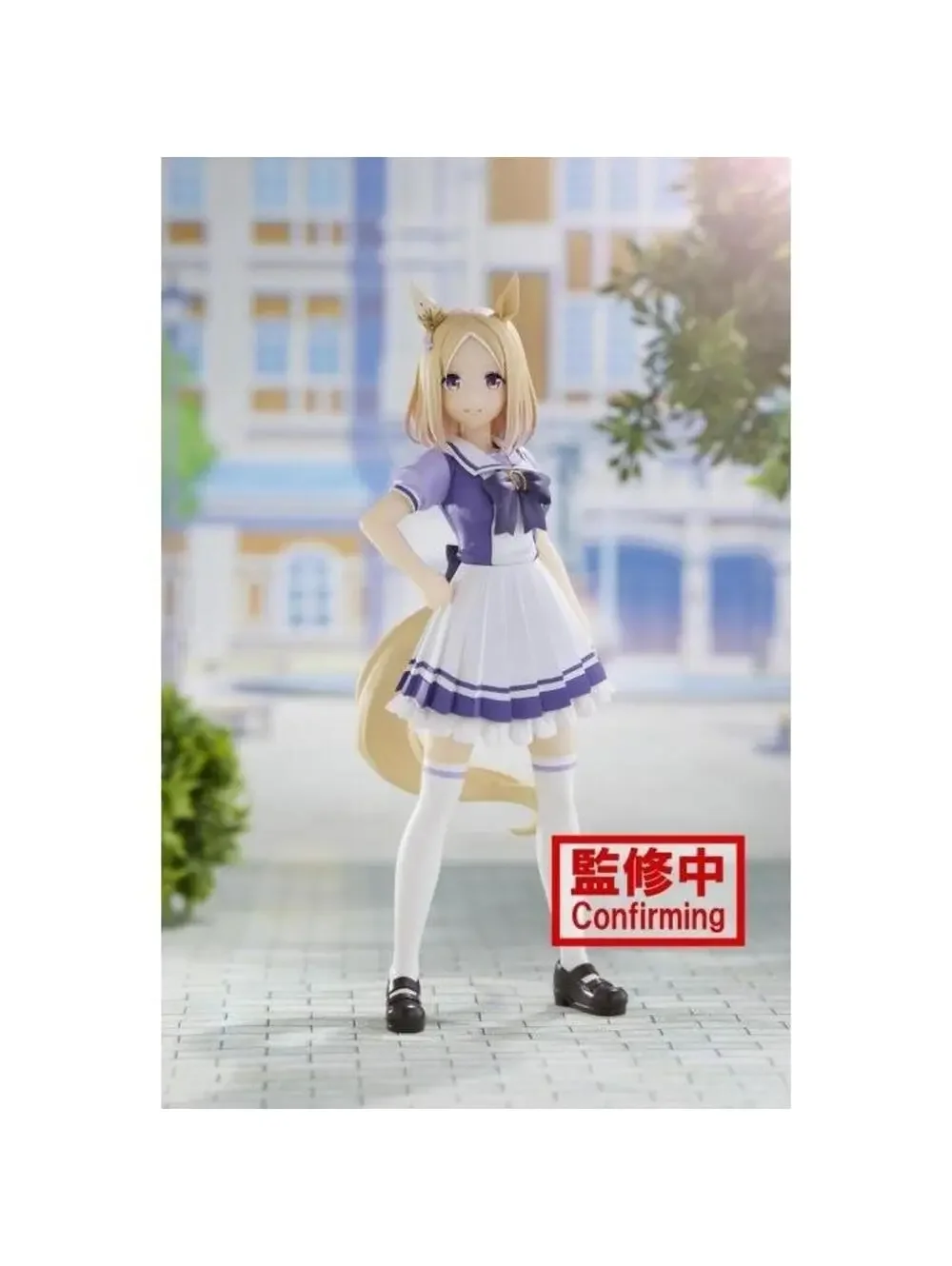Banpresto Uma Musume Pretty Derby Narita Top Road Figure Tracen Uniform US Sellr